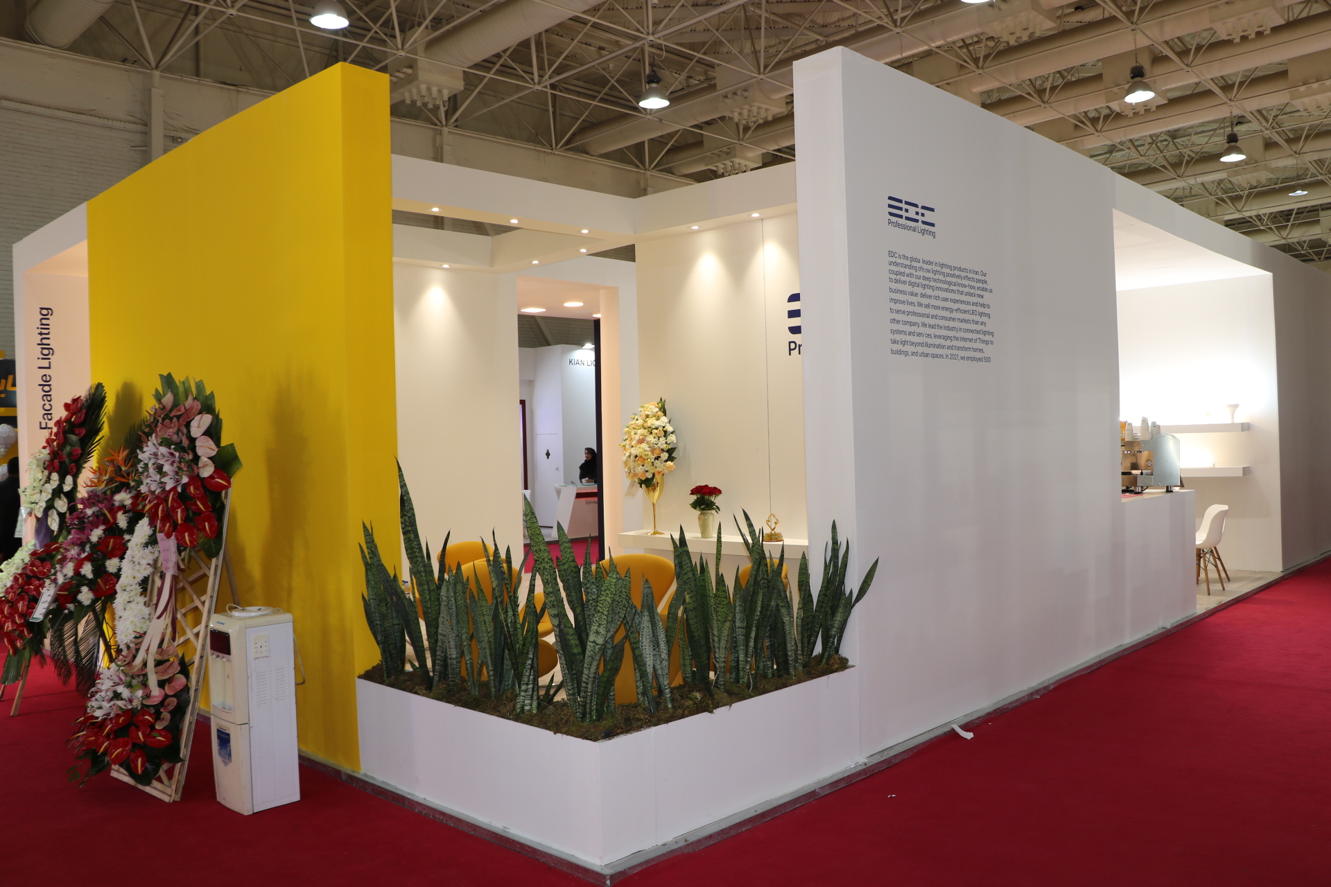 غرفه شرکت آذین نفش نگار